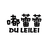 德遠(yuǎn)塑業(yè)致謝客戶