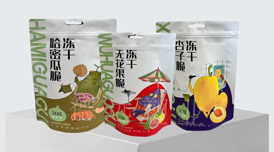 凍干食品包裝袋生產廠家