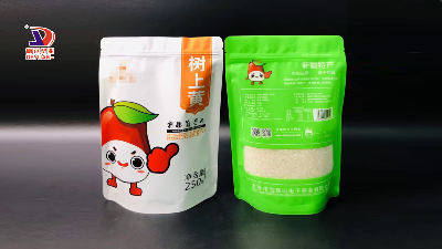 食品包裝袋多少起定？起訂量取決于什么？