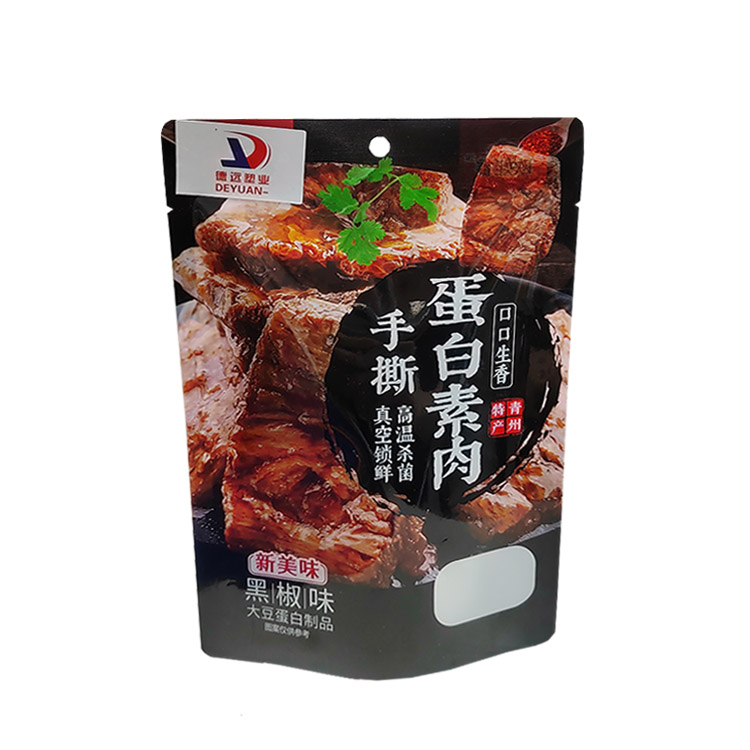 驢肉素肉包裝袋