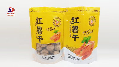 食品包裝袋定制的價格是怎么算的？