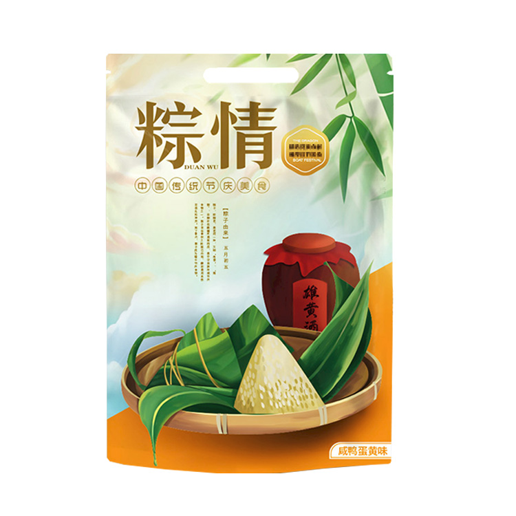 粽子高溫蒸煮包裝袋