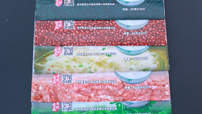 食品包裝用復(fù)合包裝袋？食品復(fù)合包裝袋8大指標(biāo)，你了解幾點(diǎn)？